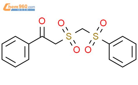 807331 13 1ethanone 1 Phenyl 2 Phenylsulfonylmethyl Sulfonyl Cas