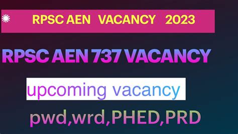 Rpsc Aen Upcoming Vacancy 2023 Rpscaen Youtube