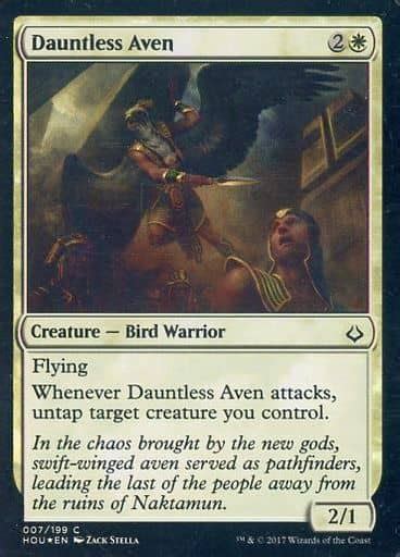 駿河屋 C ：【foil】dauntless Aven不屈のエイヴン（マジックザギャザリング）