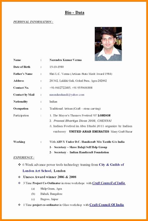 Marriage Resume Template Aresa