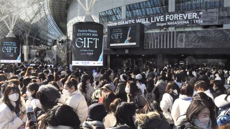 Figure Skating Yuzuru Hanyu Performs Solo Ice Show At Tokyo Dome