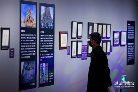 “遇见高迪”中国首展，带你走近这位国宝级建筑大师的瑰丽艺术人生——上海热线hot频道