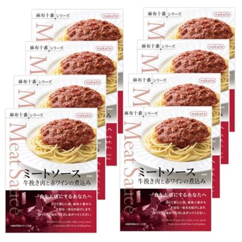 麻布十番 パスタソースの人気商品・通販・価格比較 価格com