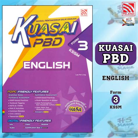 Exercise Book KUASAI PBD ENGLISH FORM 3 KSSM 2024 PENERBITAN PELANGI