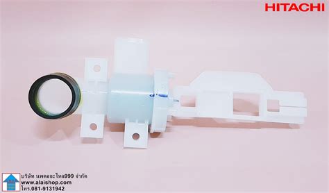 วาวลนำทง DRAIN VALVE ASS Y 590A HITACHI ฮตาช อะไหลใหม