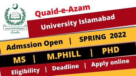 Quaid E Azam University Qau Islamabad Admission Spring