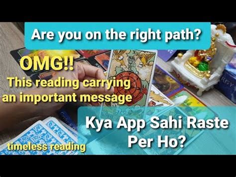 All Signs Are You On The Right Path Kya App Sahi Raste Per Ho God