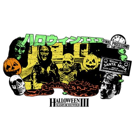 Broke Horror Fan On Twitter Icymi Gutter Garbs Drops Halloween Iii