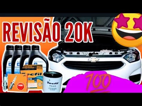 COMO TROCAR ÓLEO MOTOR ONIX 2019 YouTube