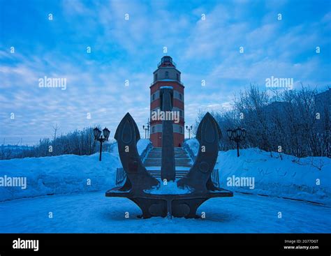 The Monument to the Nuclear Submarine of the Kursk. Murmansk, Russia ...