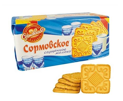 ДОБИРАЕМ ЛАКОМКУ: №3 1)Печенье фасованное СОРМОВСКОЕ сгущенное молоко ...
