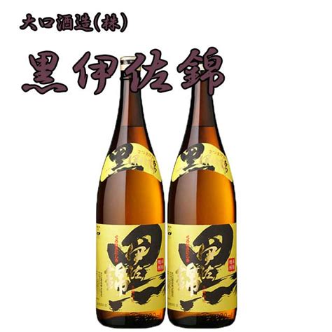 【楽天市場】黒伊佐錦 25度 18l×2本セット 芋焼酎 大口酒造：オーリック