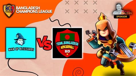 Bangladesh Champions League S Group Stage Man Of Blizzard Vs Team