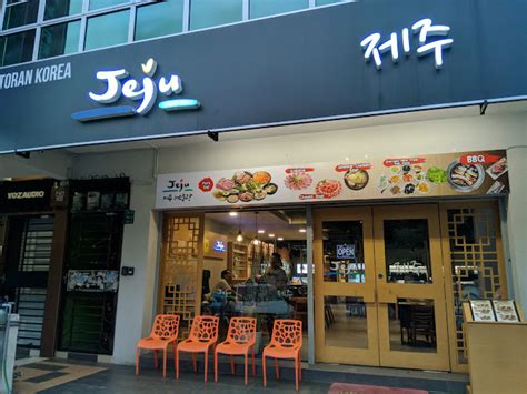 Jeju Korean Restaurant - NinjaFound.com - Your Trusted Local Guide