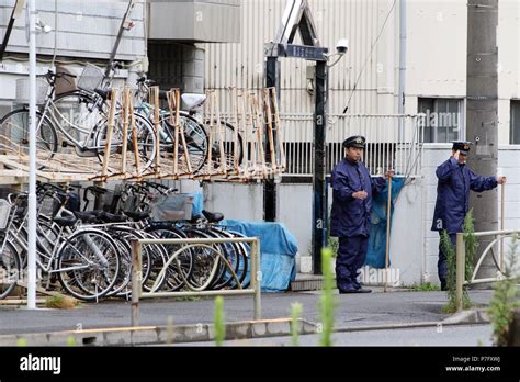 Centro Di Detenzione Di Tokyo Immagini E Fotografie Stock Ad Alta