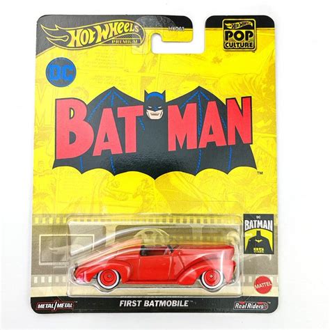 Машинка коллекционная Mattel Hot Wheels Премиум автомобиль Поп культура HXD First BatmobileA