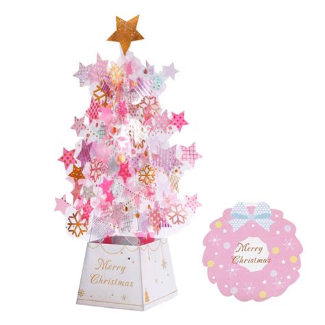 Christmas Tree Pop-Up Greeting Card - Unicun