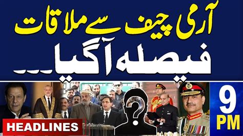 Samaa News Headlines 9 Pm Final Decision Big Meeting With Army Chief 04 March 2024 Samaa