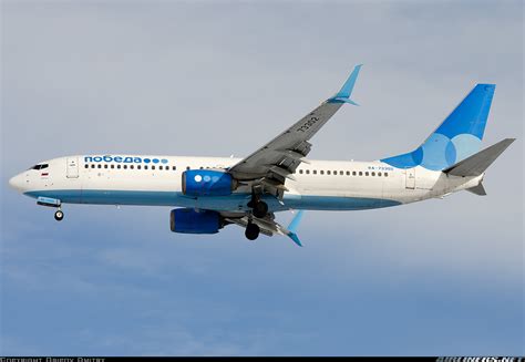 Boeing 737-800 - Pobeda Airlines | Aviation Photo #7176817 | Airliners.net