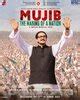 Mujib The Making Of A Nation Movie Poster 2 Of 2 IMP Awards