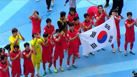 2023 Fifa U 20 월드컵 Bgm 하이라이트 ‘boom 대한민국 Vs 나이지리아 Sbs