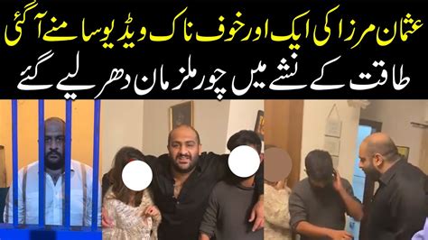 Usman Mirza Arrested From Islamabad After Viral Video Sparks Usman