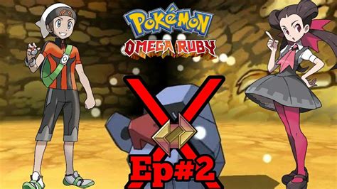 Como Pegar o Hm Corta Primeira Insígnia Ep 2 Pokémon Ômega Ruby