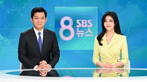 함께 만드는 기쁨 Sbs