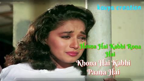 Hasna Hai Kabhi Rona Hai Full Song Kumar Sanu Movie Kismat Youtube