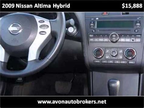 Nissan Altima Hybrid Used Cars Brockton Ma Youtube