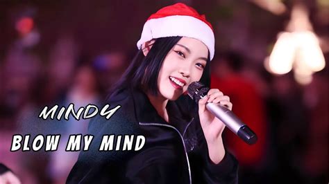 Mukki Mindy Blow My Mind K Fancam Rookie X Newbie Youtube