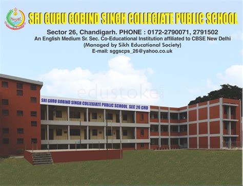 SRI GURU GOBIND SINGH COLLEGIATE PUBLIC SCHOOL, Sector 26, Chandigarh