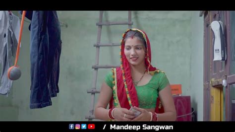 बहू की कोथली । दिल छु लेंने वाली Emotional Story। Haryanvi Natak । Mandeep Sangwan Youtube