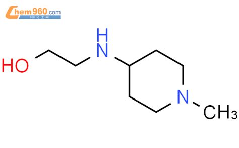 CAS No 56709 51 4 Chem960