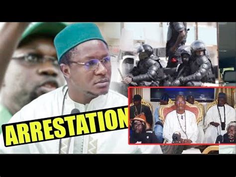 Arrestation De Cheikh Bara Ndiaye Ses Proches Face La Presse Youtube