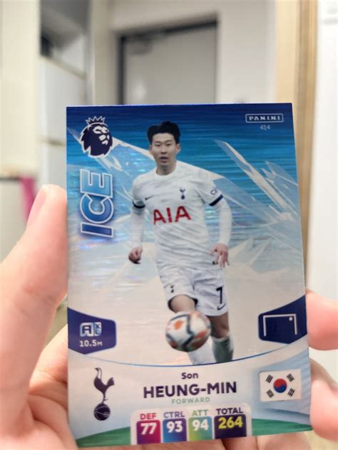 와 손흥민 뜸 Ea Fc 온라인 에펨코리아