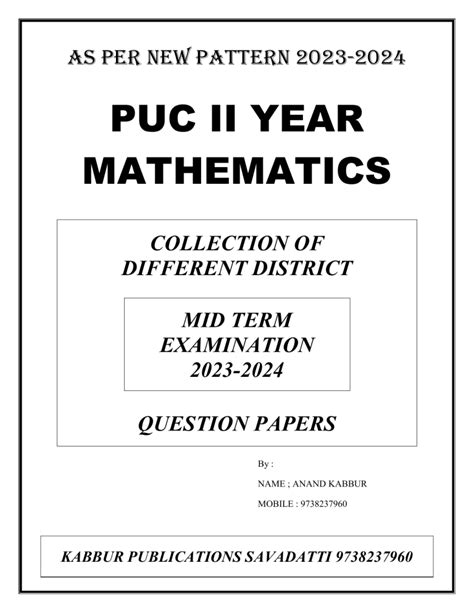 Maths PU2 Mid Term ALL District QP