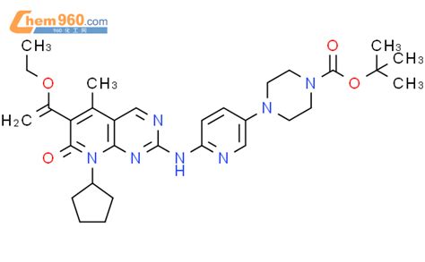 Tert Butyl Cyclopentyl Ethoxyvinyl