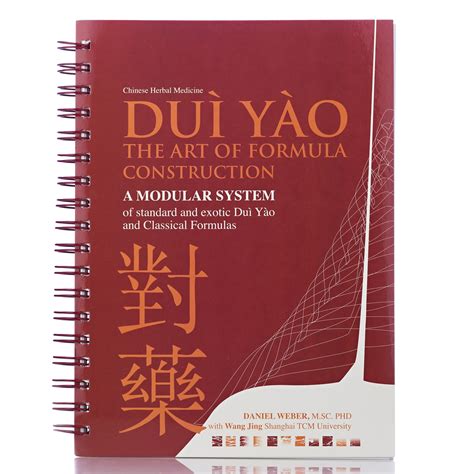 Dui Yao The Art Of Formula Construction Daniel Weber