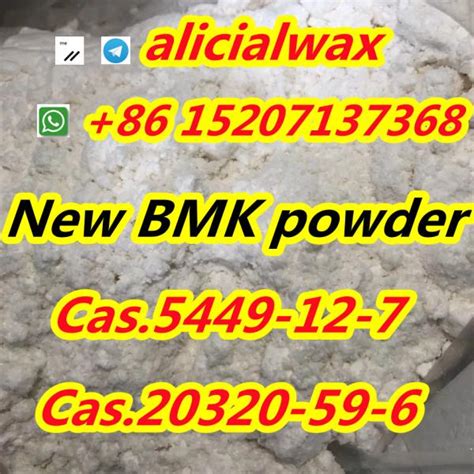 BMK Powder CAS 5449 12 7 New Line Delivery Coowor