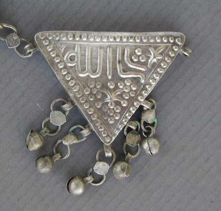 168 best Bedouin Jewelry images on Pinterest | Ancient jewelry, Tribal ...