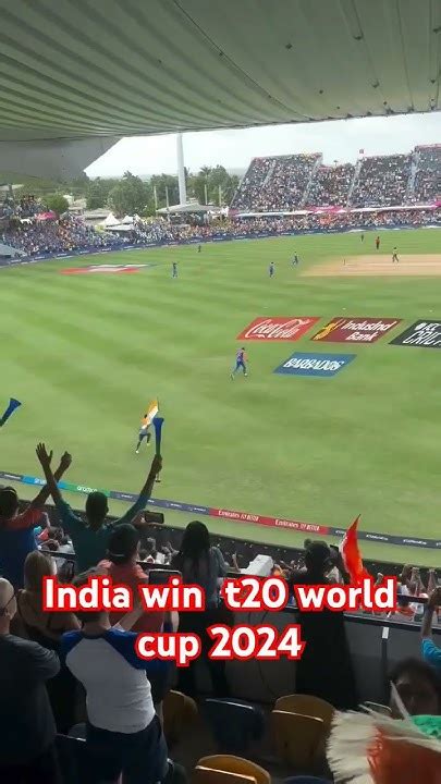 India Win T20 World Cup 2024 Indiawins Indiawint20worldcup T20worldcup2024 Youtube