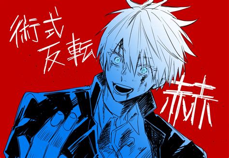 Gojou Satoru Jujutsu Kaisen Image By Pixiv Id 4373286 3244081