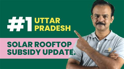 Uttar Pradesh Solar Rooftop Subsidy Update Up Solar Rooftop Policy