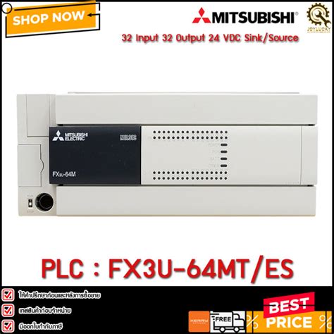 Plc Mitsubishi Fx U Mt Es Th Lazada Co Th