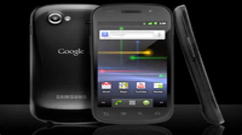 An Android Phone That Says ‘Google’