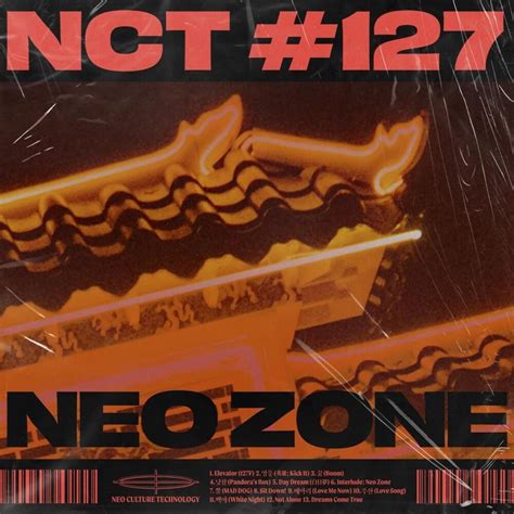 Not Alone English Translation NCT 127 Genius Lyrics