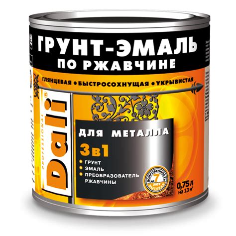 Эмаль по ржавчине - советы по выбору и правила нанесения