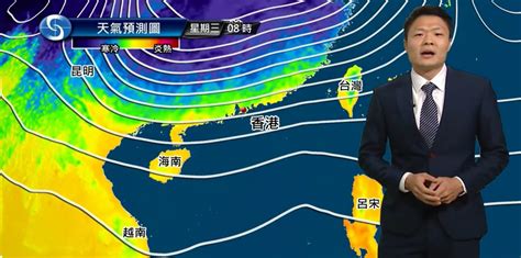 天文台：冷鋒今晚至明早襲港 明日晚間最低約15度 新冠疫情專頁