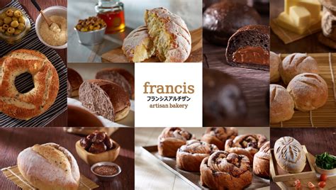 Francis Artisan Bakery On Behance